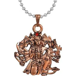 memoir Copper Panchmukhi Hanuman Bajrang Bali Hindu God pendant temple jewellery chain pendant necklace jewellery for Men women-picture-52