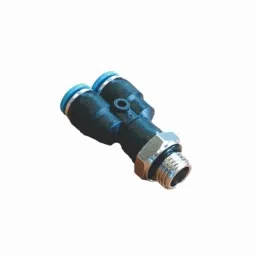 Mercury 1/8 inch 4mm G-Thread Push Type Male Y, APX 04-G01-picture-38