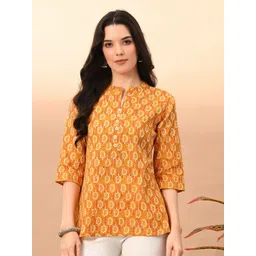 Metronaut Floral Print Cotton Top image 1