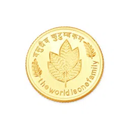 Mia by Tanishq Mango Leaf 22k (916) 8gm Gold Coin-picture-17