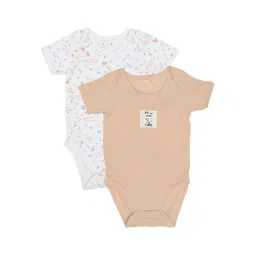 MiArcus Infants Pack of 2 Beige & White Pure Cotton Bodysuit-picture-24