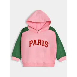 miarcus Mi Arcus Girls Pink & Green Cotton Textured Sweatshirt-picture-22