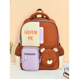 MiArcus Premium School Backpack with Multiple Pockets for Kids 4Y+ - Brown 15.5 Inch-picture-29
