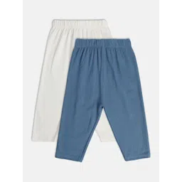 MINI KLUB Infant Boys Pack Of 2 Pure Cotton Lounge Pants-picture-53