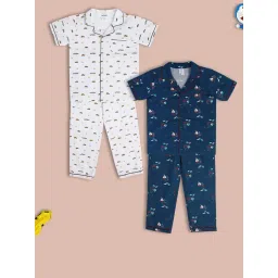 MINIKLUB Boys Navy & White Printed Shirt with Pyjamas (Pack Of 2)-picture-35