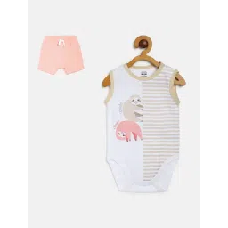 MINIKLUB Kids White & Beige Printed Bodysuit with Shorts-picture-23