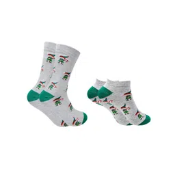 Mint & Oak Unisex Pack Of 2 Patterned Socks-picture-33