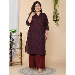 MIRAVAN Women Plus Size Blue & Maroon Floral Printed Pure Cotton Kurta with Sharara-image-35