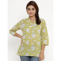 MIRAVAN Yellow Floral Print Mandarin Collar Top-picture-11