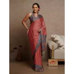 MIRCHI FASHION Dusty Coral Red Solid Saree with Blouse Piece-picture-10