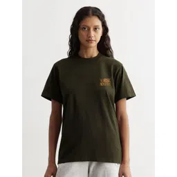 MISCHIEF MONKEY Women Typography Printed Hooded Pockets T-shirt image 1