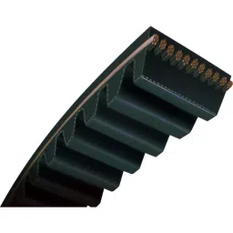 Mitsuboshi High Hardness Synthetic Rubber Mega Torque G Timing Belt MTS14M Type (3556 mm, Teeth 254), 600MTS14M3556-image-38