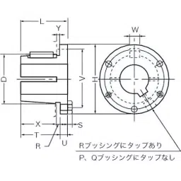 Mitsuboshi Type 1 R1 Bushing for Max Star Wedge Pulley 50 mm, R1-N-50-image-37