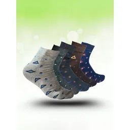 MJE 5-Pcs Patterned Cotton Ankle Length Socks image 1