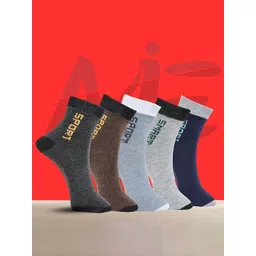 MJE Unisex Pack Of 5 Printed Anti-Odour Ankle-Length Socks-picture-23