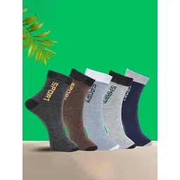 MJE Unisex Pack Of 5 Printed Anti-Odour Ankle-Length Socks-picture-24