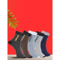 MJE Unisex Pack Of 5 Printed Anti-Odour Ankle-Length Socks-picture-41