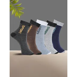 MJE Unisex Pack Of 5 Printed Anti-Odour Ankle-Length Socks-picture-30