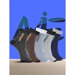 MJE Unisex Pack Of 5 Printed Anti-Odour Ankle-Length Socks-picture-18