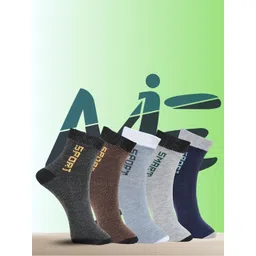 MJE Unisex Pack Of 5 Printed Anti-Odour Ankle-Length Socks-picture-35