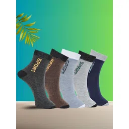 MJE Unisex Pack Of 5 Printed Anti-Odour Ankle-Length Socks-picture-21