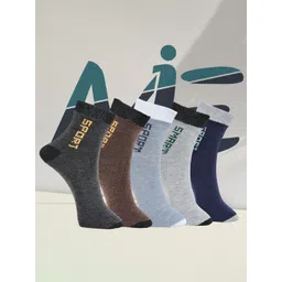 MJE Unisex Pack Of 5 Printed Anti-Odour Ankle-Length Socks-picture-37