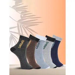 MJE Unisex Pack Of 5 Printed Anti-Odour Ankle-Length Socks-picture-13
