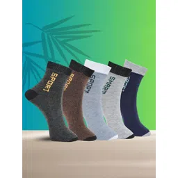 MJE Unisex Pack Of 5 Printed Anti-Odour Ankle-Length Socks-picture-10