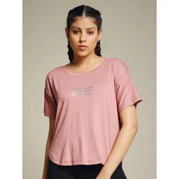 MKH Elevated Essentials Typography Printed Round Neck Dri-FIT Relaxed Fit T-shirt-picture-20