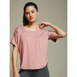 MKH Elevated Essentials Typography Printed Round Neck Dri-FIT Relaxed Fit T-shirt-picture-15