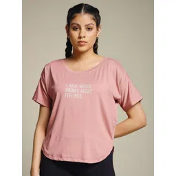 MKH Elevated Essentials Typography Printed Round Neck Dri-FIT Relaxed Fit T-shirt-picture-28