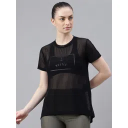 MKH Typography Printed Dri FIT Relaxed Fit Sports T-shirt-picture-35