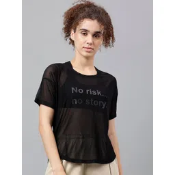 MKH Typography Printed Relaxed Fit Dri-FIT T-shirt-picture-40