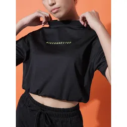 MKH Typography Printed Round Neck T-shirt With Jogger image 2