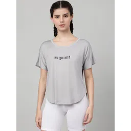 MKH Women Typography Printed Dolman Sleeves Dri-FIT T-shirt-picture-17