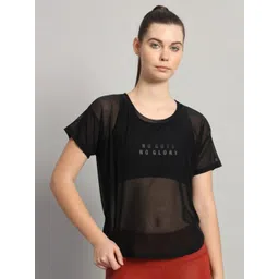 MKH Women Typography Printed Round Neck T-shirt-picture-23