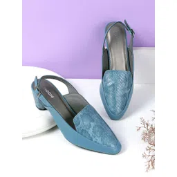 Mochi Women Textured Block Pumps image 1