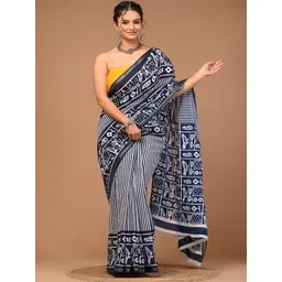 Moda Rapido Ethnic Motifs Zari Pure Cotton Ikat Saree-picture-21
