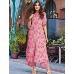 Moda Rapido Floral Printed Mandarin Collar Straight Kurta With Palazzos-picture-22