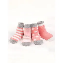 MOMISY Kids Pack Of 5 Printed Cotton Ankle-Length Socks-picture-39
