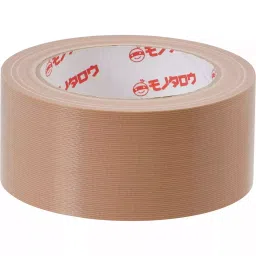 Monotaro 25 m x 50 mm Brown Natural Rubber Cloth Tape, 73657693 (Pack of 10 Piece)-picture-42