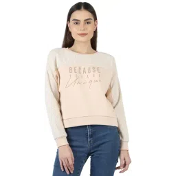Monte Carlo Beige Printed Sweatshirt-picture-38
