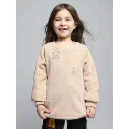 Monte Carlo Girls Self Design Beige Round Neck Full Sleeve Sweatshirt-picture-22