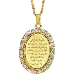 morir Gold Plated CZ Studded Verses Qul Quran Surah Embossed Islamic Spiritual Necklace Locket Pendant-picture-20