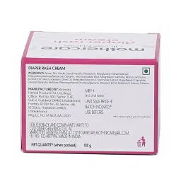 Mothercare All We Know Baby Nappy Cream/Diaper Rash Cream image 4