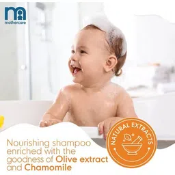 mothercare All We Know Baby Shampoo - K3600-2 image 3