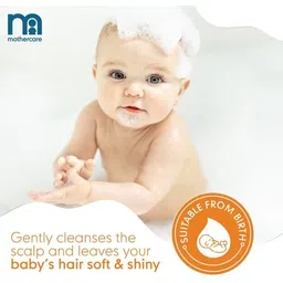 mothercare All We Know Baby Shampoo - K3600-2 image 4