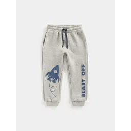 mothercare Boys Printed Joggers Trousers-picture-36