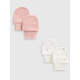 mothercare Girls Pack Of 2 Printed Mittens-picture-26