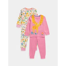 mothercare Girls Pack Of 2 Printed Night suit image 1